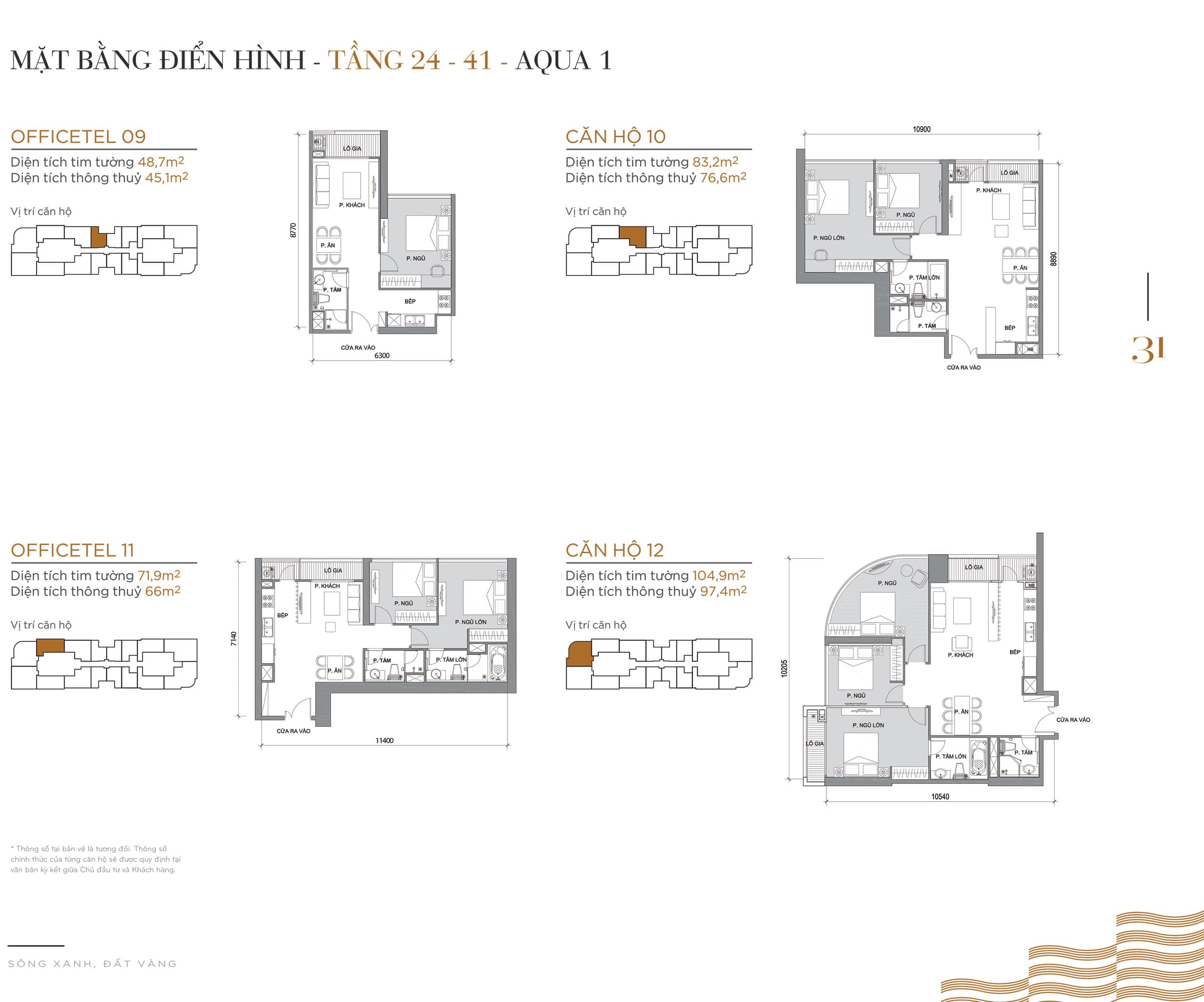 Layout thiết kế điển hình Tầng 24 đến Tầng 41 Tòa Aqua 1 loại Officetel 09, Căn hộ 10, Officetel 11, Căn hộ 12.